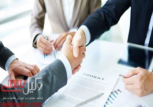 تعهدات مشارکت در ساخت