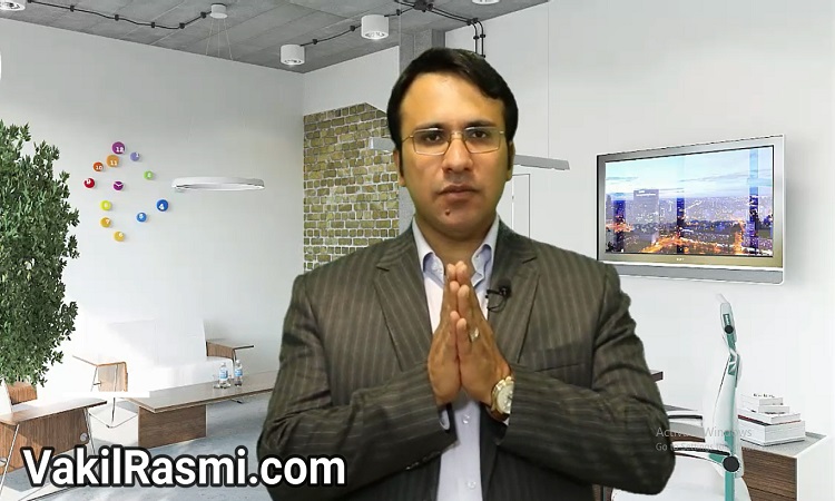 لیست مصالح در قرارداد مشارکت در ساخت