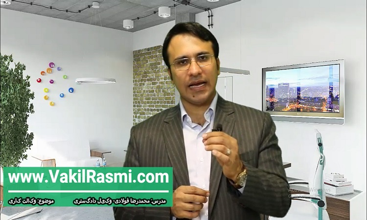 نکات مهم وکالت کاری در قرارداد مشارکت در ساخت