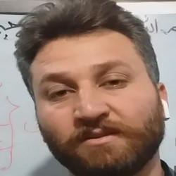 نظر