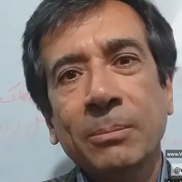 نظر