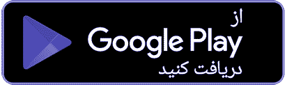 google-play