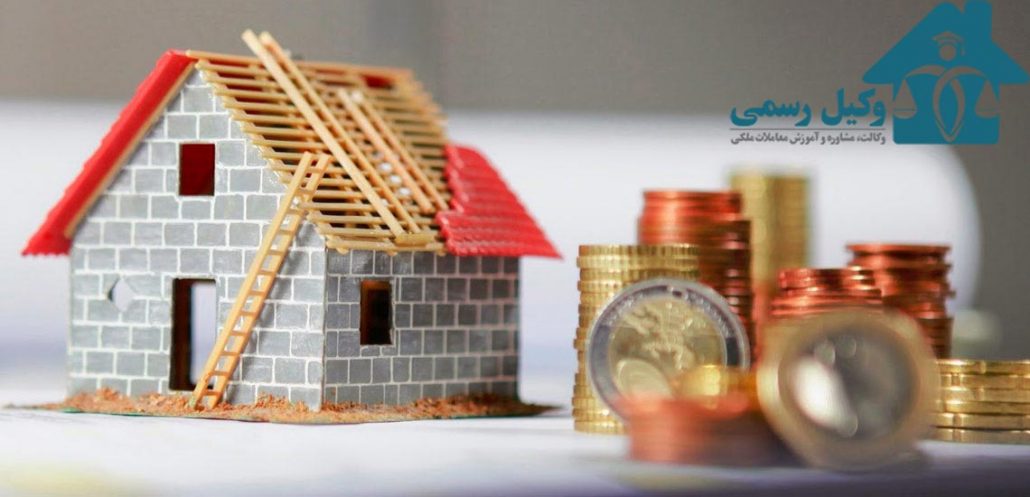 نکات-پیش-فروش