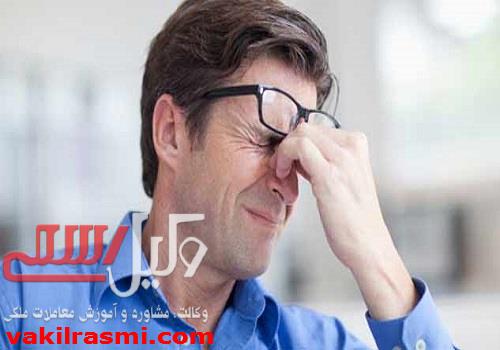 سرنوشت مبایعه نامه ای که توسط خریدار خوانده نشد!