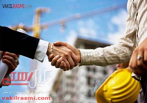 شرط ممنوعیت حق فروش آپارتمان و سهم در قرارداد مشارکت در ساخت چیست