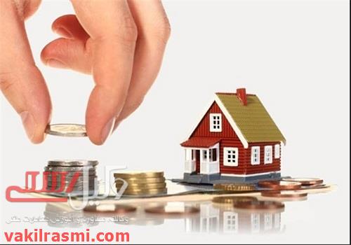 آیا میدانید نتیجه رهن کردن خانه هایی که در وثیقه بانک هستند چیست؟