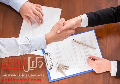 عواقب و مشکلات احتمالی تحویل ملک به خریدار قبل از تنظیم سند رسمی چیست؟
